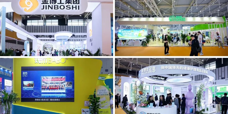 CIDPEX 2026 Concludes in Nanjing with 50,000+ Visitors and 1,000 Exhibitors